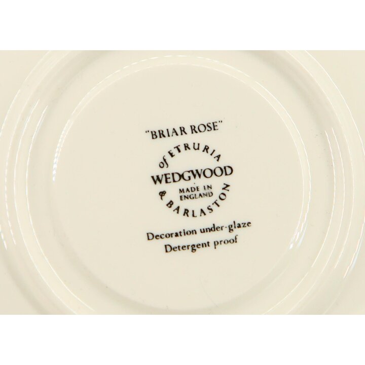 Set mit 4 Wedgwood Briar Rose Teetassen und Untertassen - Vintage 1960er Etruria Barlaston Englische Steingut Geschirr