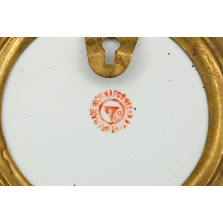Assiette décorative en porcelaine et bronze - Chine 1970