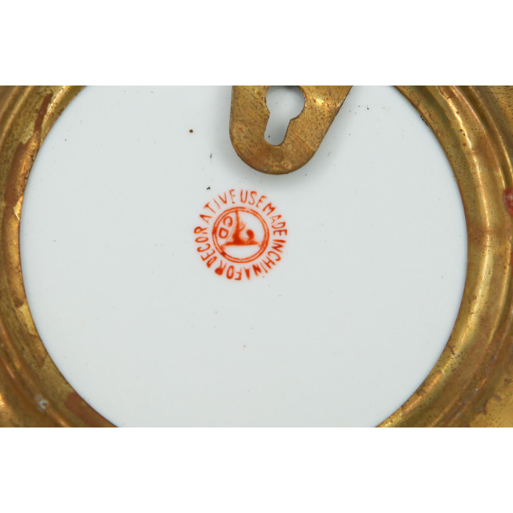 Piatto da Esportazione Cinese Anni '70 - Porcellana e Bronzo