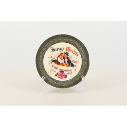 Posavasos Vintage Alemán de Peltre y Porcelana