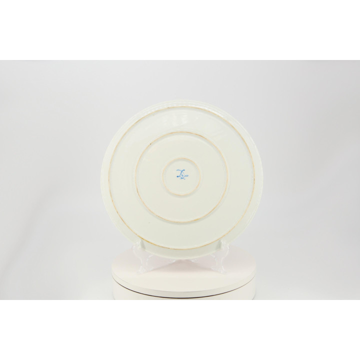Prato de Porcelana Estilo Sèvres Séc. XIX - 32cm
