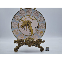Salvador Dalí "Aries" Porcelain Plate - Limited Edition 1991