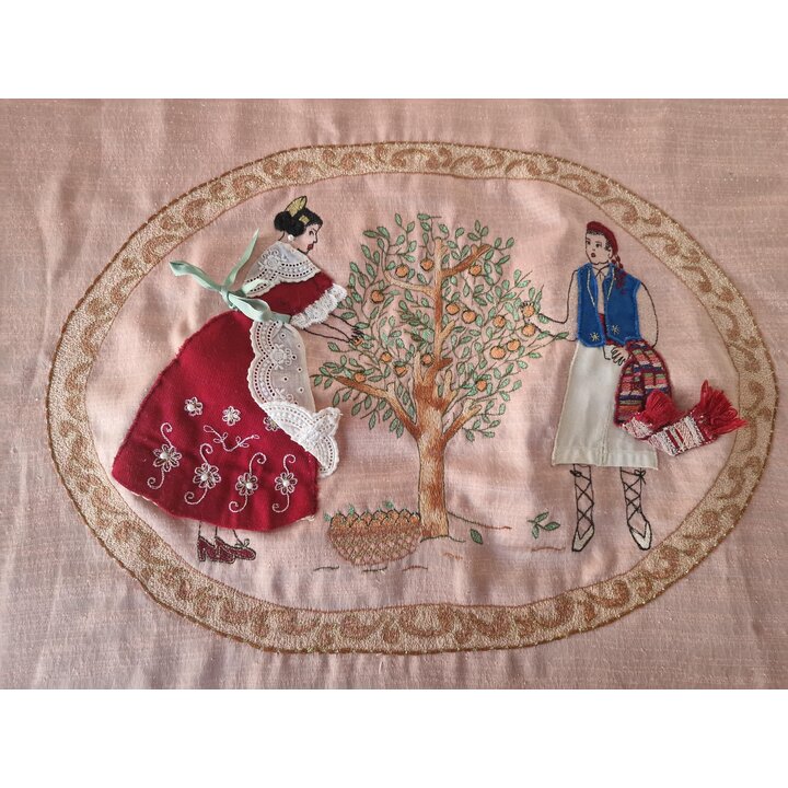 Panneau de Tissu Jupe Valencienne Régionale, Médaillon Appliqué Brodé 50x85 cm, Retrait pour Coussin Tableau