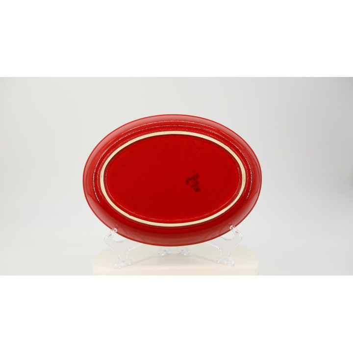 1960s SMF Tirol Ceramic Baking Dish, West Germany Pottery