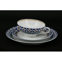 Schirnding Bavaria Tea Trio Set | Mid-Century Modern Porcelain