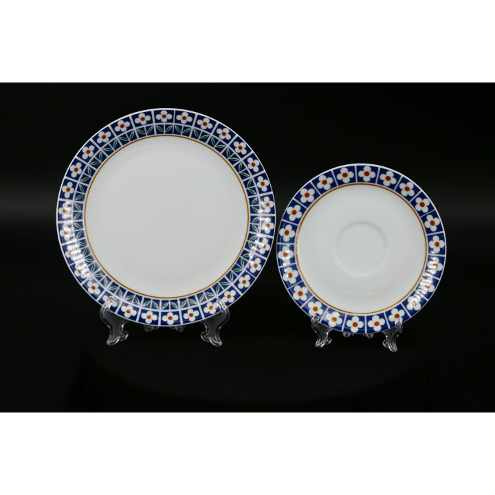Service à thé Trio Schirnding Bavaria | Porcelaine Mid-Century