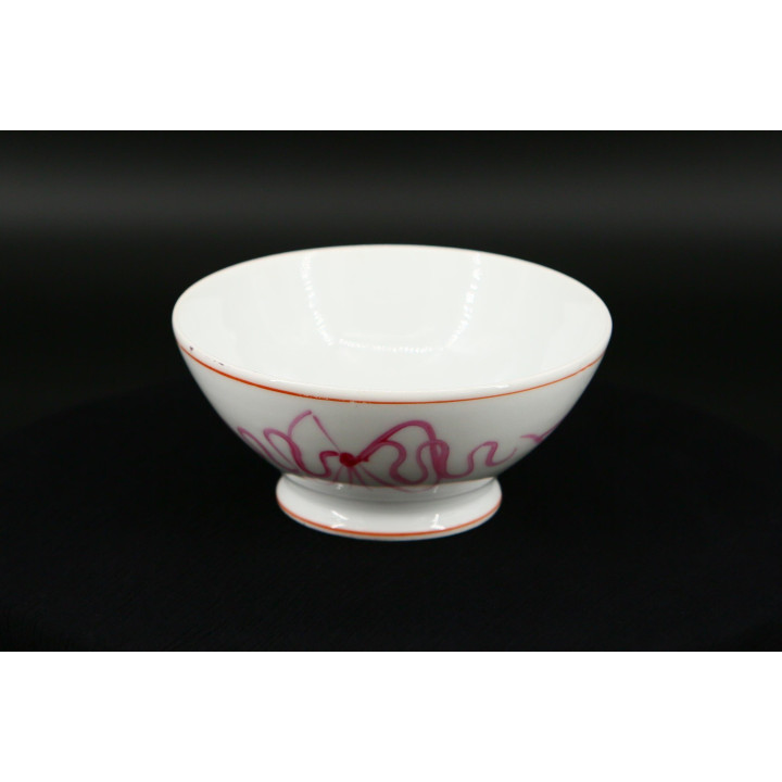Antique 19th Century French Porcelain Bowl - Napoleon III