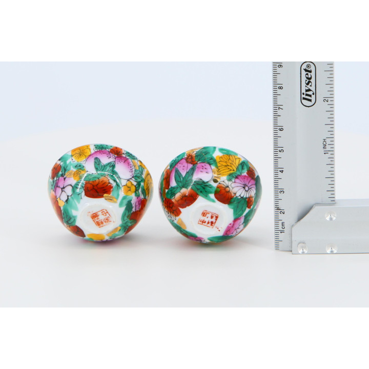Miseczki Mille Fleurs - Chińska Porcelana Vintage 1970