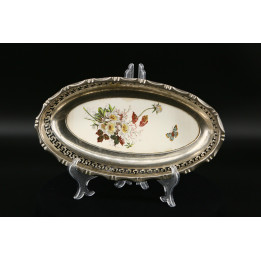 Centre de Table Vintage Céramique et Métal Années 90