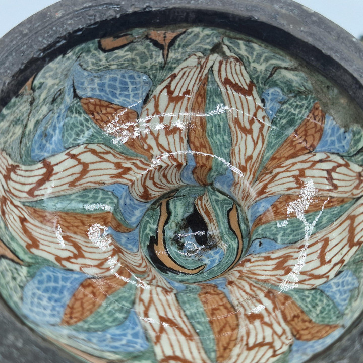 Centro de Mesa Jean Gerbino Vallauris - Cerâmica Mosaico