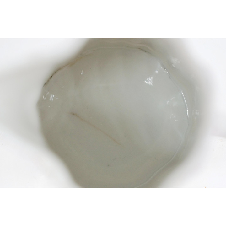 Pot à lait en porcelaine avec scène galante - Années 80