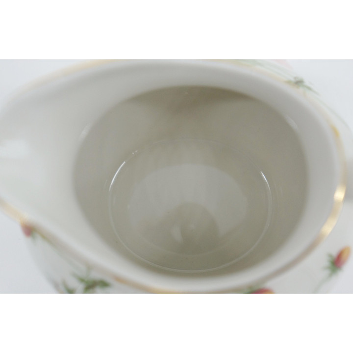 Royal Doulton Strawberry Cream Milk Jug - Vintage Fine China