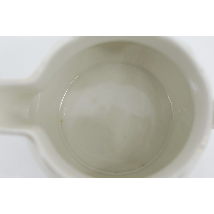 Rieber Mitterteich Bavaria Porcelain Milk Jug, 1980s