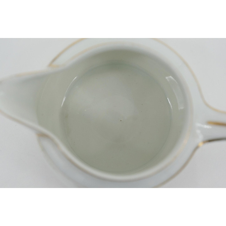 J. Hoyng White Porcelain Creamer with Yellow Roses & Gold Trim