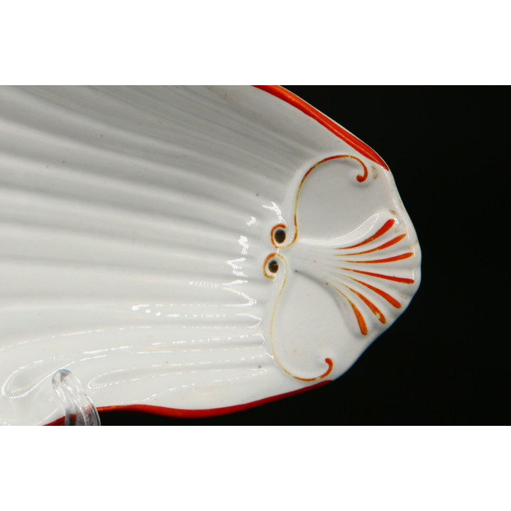 Блюдо-ракушка Villeroy & Boch Mettlach 1900 г. | Антиквариат