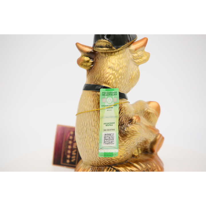 Beswick Boomklever 2413 Beeldje — Brits Porselein