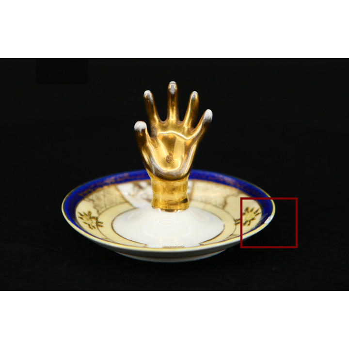 Туалетный набор Noritake: синий кобальт и золото (6 пр.)