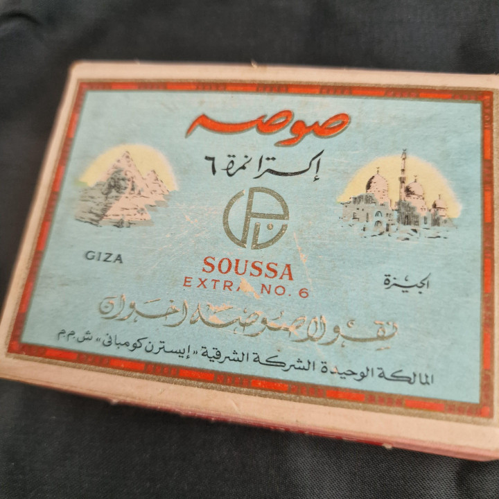 3 Cajas de Cigarrillos Egipcias Antiguas (1905-1930)