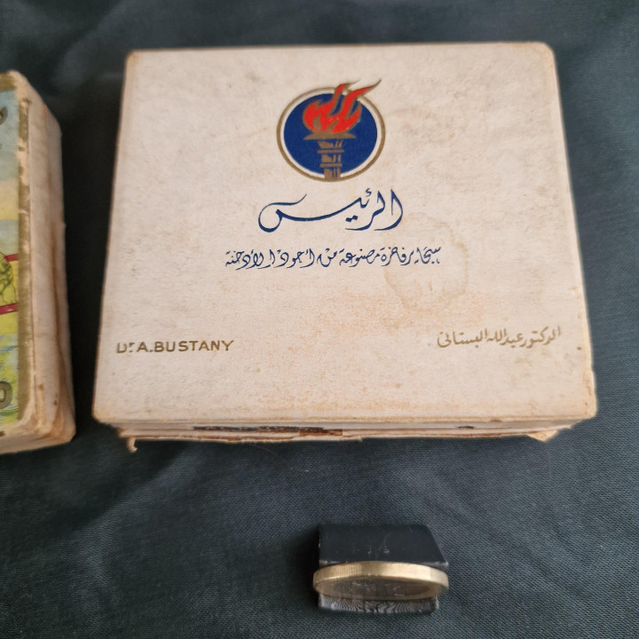 3 винтажные египетские коробки для сигарет (1905-1930)