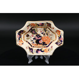 Talerz Dekoracyjny Mason's Mandarin Ironstone